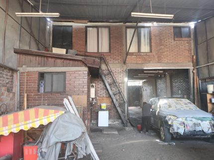 Venta De Local Comercial, En Renca